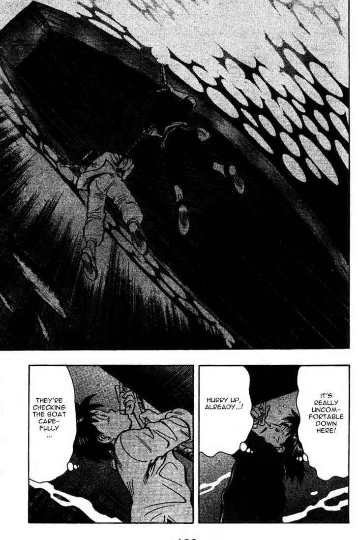 Shin Tekken Chinmi, chapter 6, page 12