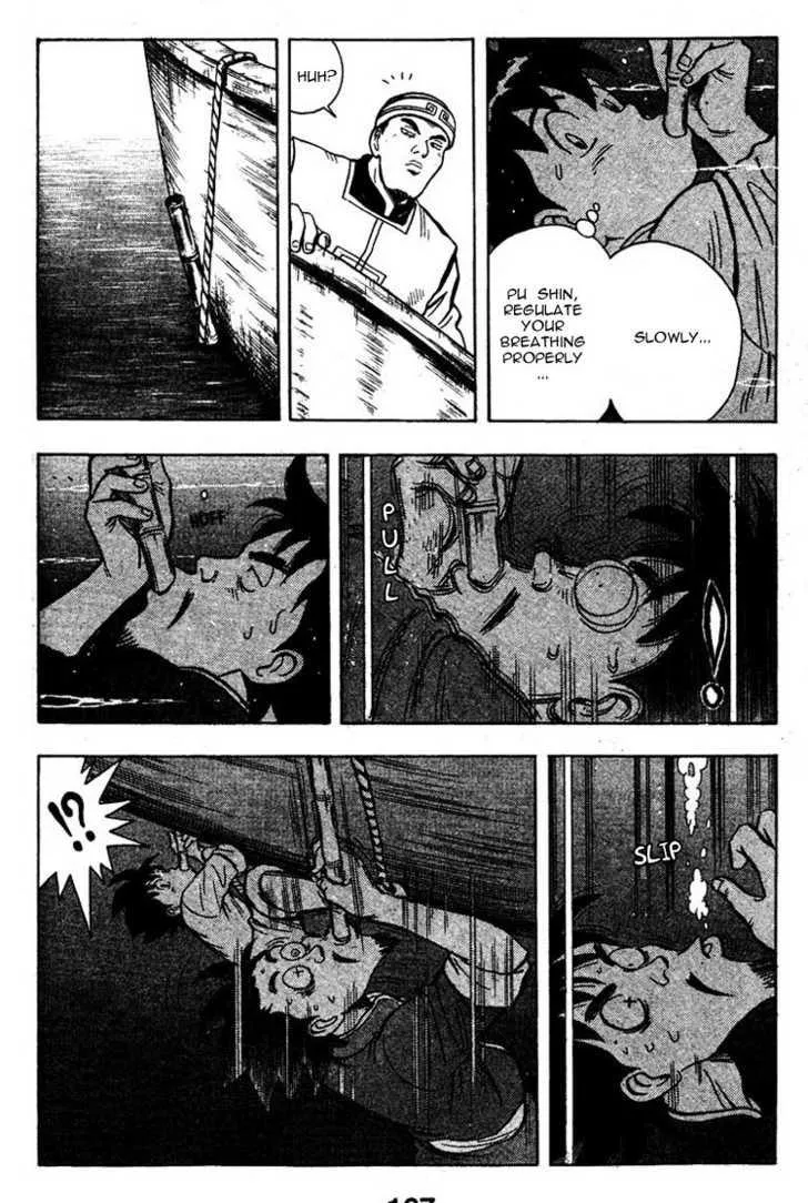 Shin Tekken Chinmi, chapter 6, page 13