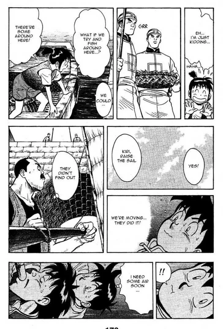 Shin Tekken Chinmi, chapter 6, page 19