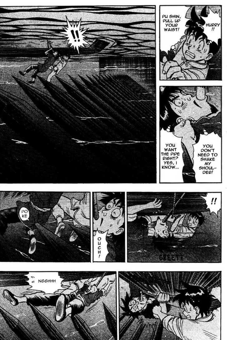Shin Tekken Chinmi, chapter 6, page 20