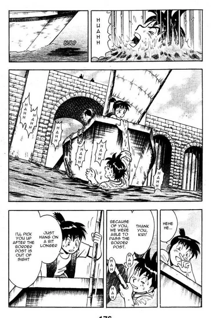 Shin Tekken Chinmi, chapter 6, page 22