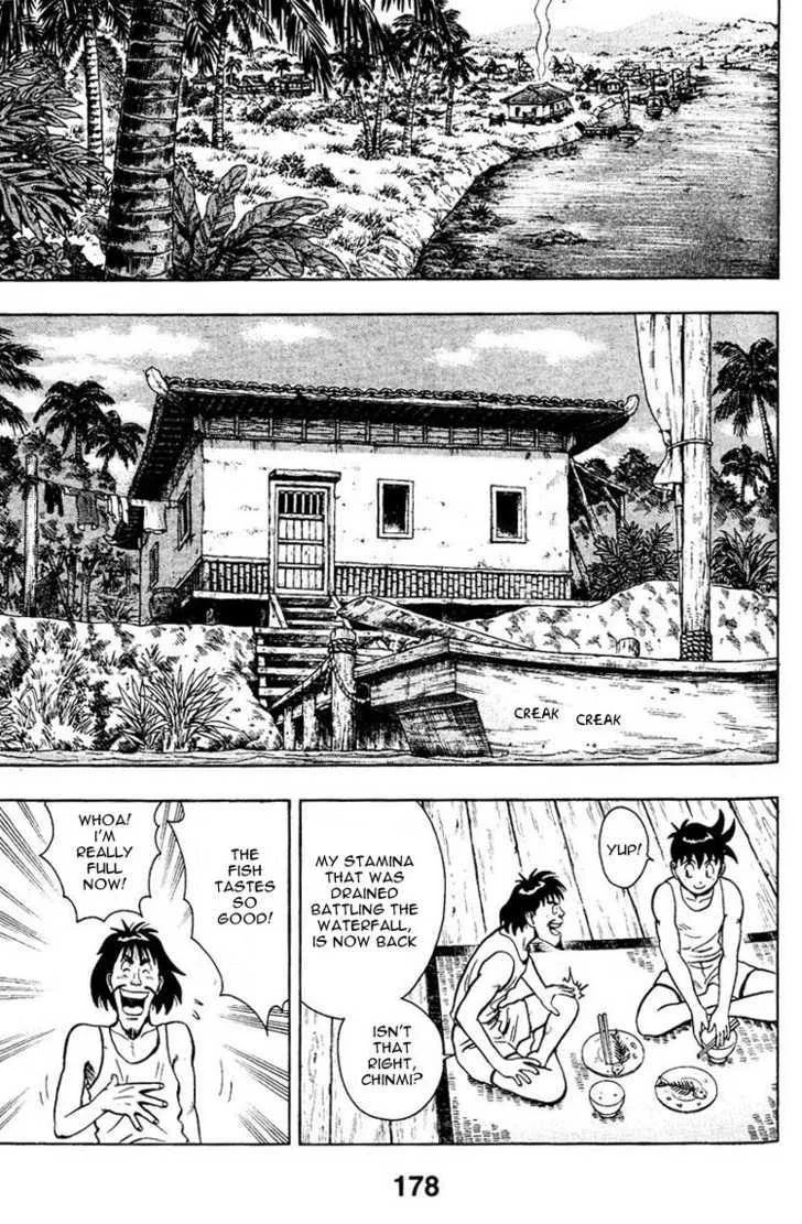 Shin Tekken Chinmi, chapter 7, page 1