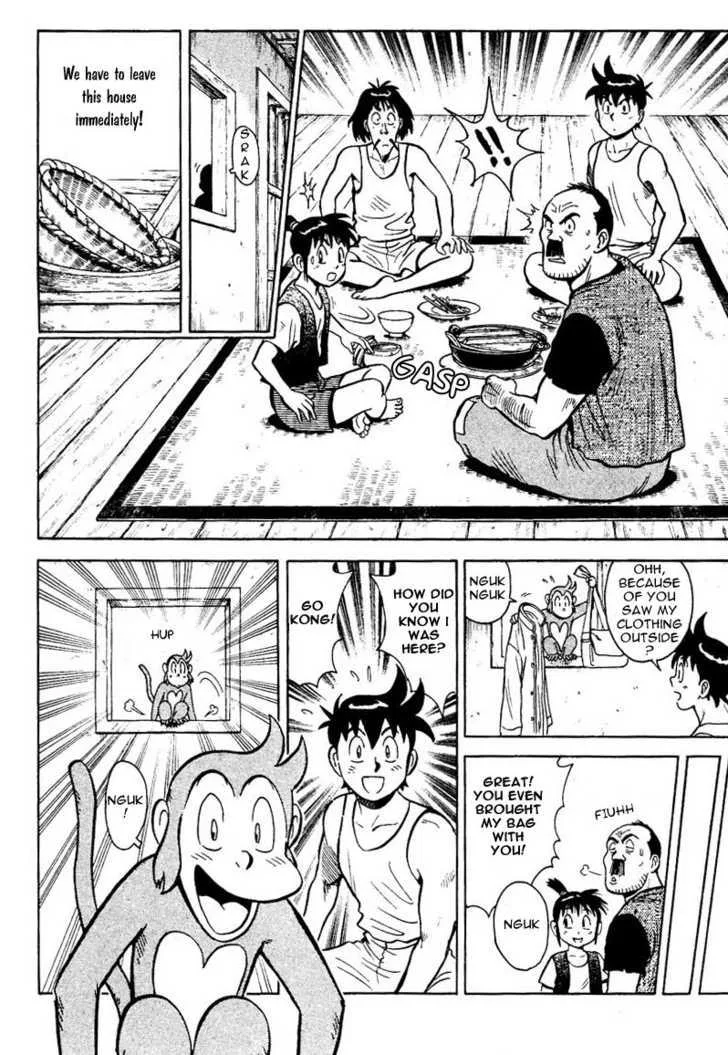 Shin Tekken Chinmi, chapter 7, page 6