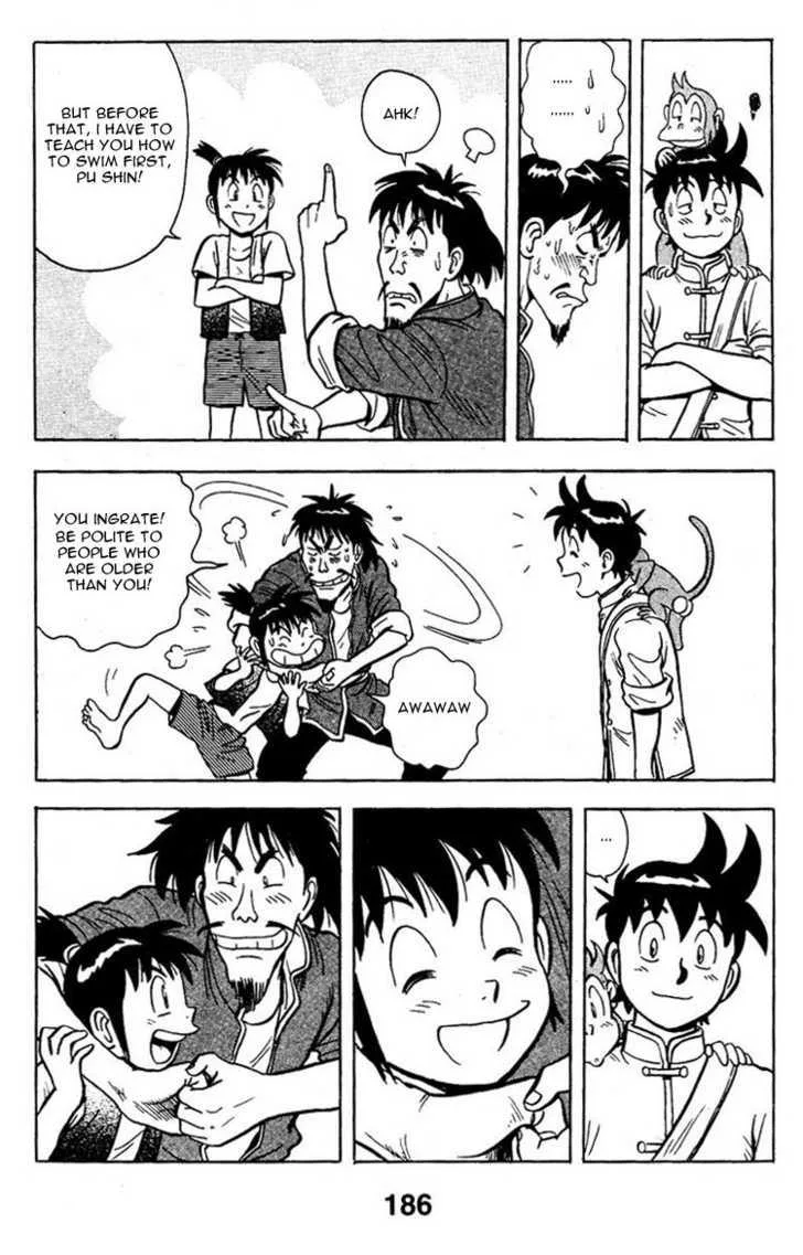 Shin Tekken Chinmi, chapter 7, page 9