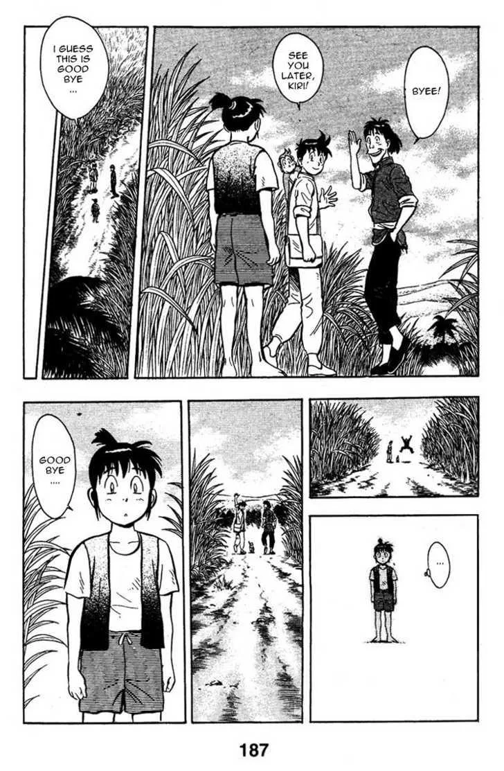 Shin Tekken Chinmi, chapter 7, page 10