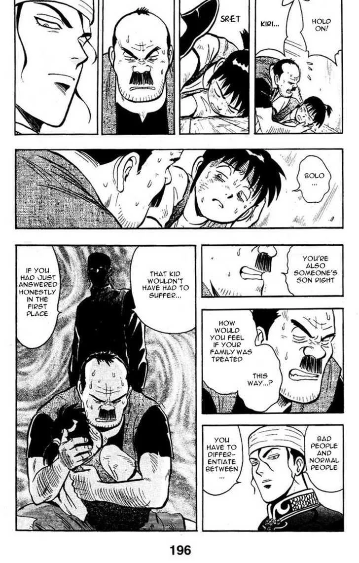 Shin Tekken Chinmi, chapter 7, page 18