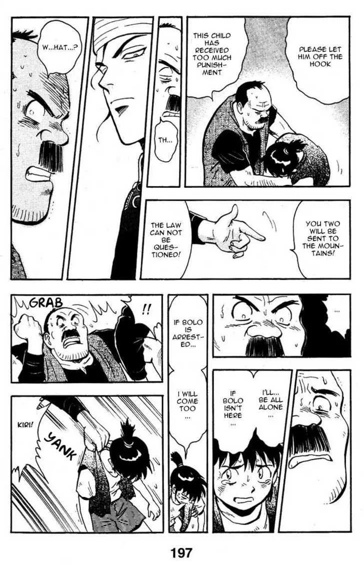 Shin Tekken Chinmi, chapter 7, page 19