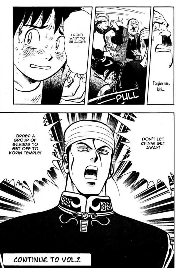 Shin Tekken Chinmi, chapter 7, page 20