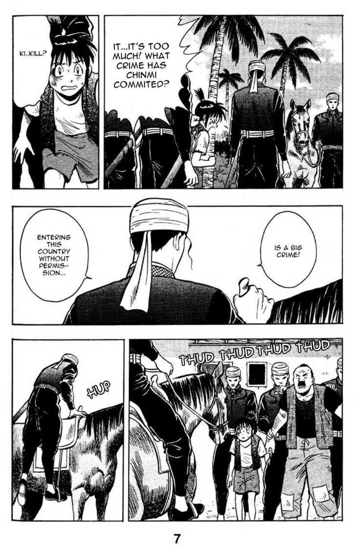 Shin Tekken Chinmi, chapter 8, page 9