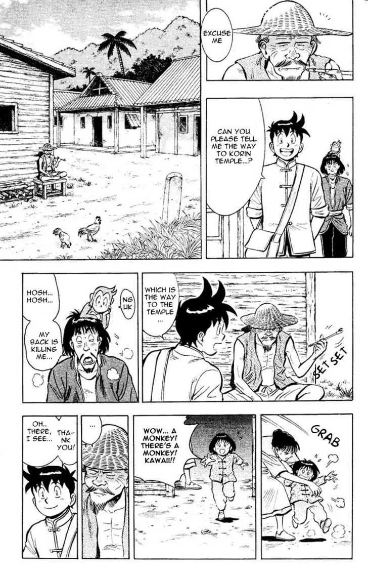 Shin Tekken Chinmi, chapter 8, page 16