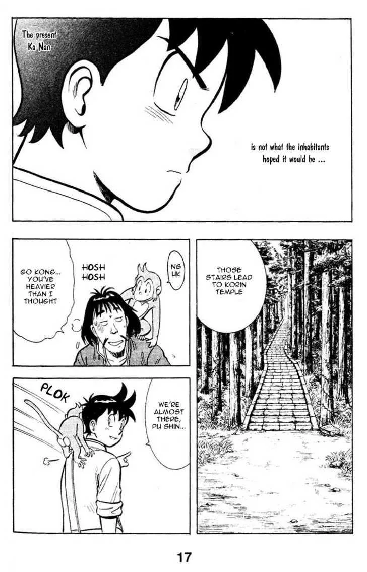 Shin Tekken Chinmi, chapter 8, page 19