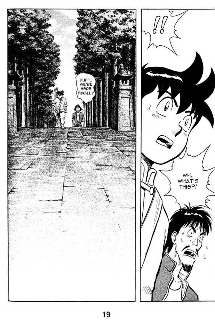 Shin Tekken Chinmi, chapter 8, page 21