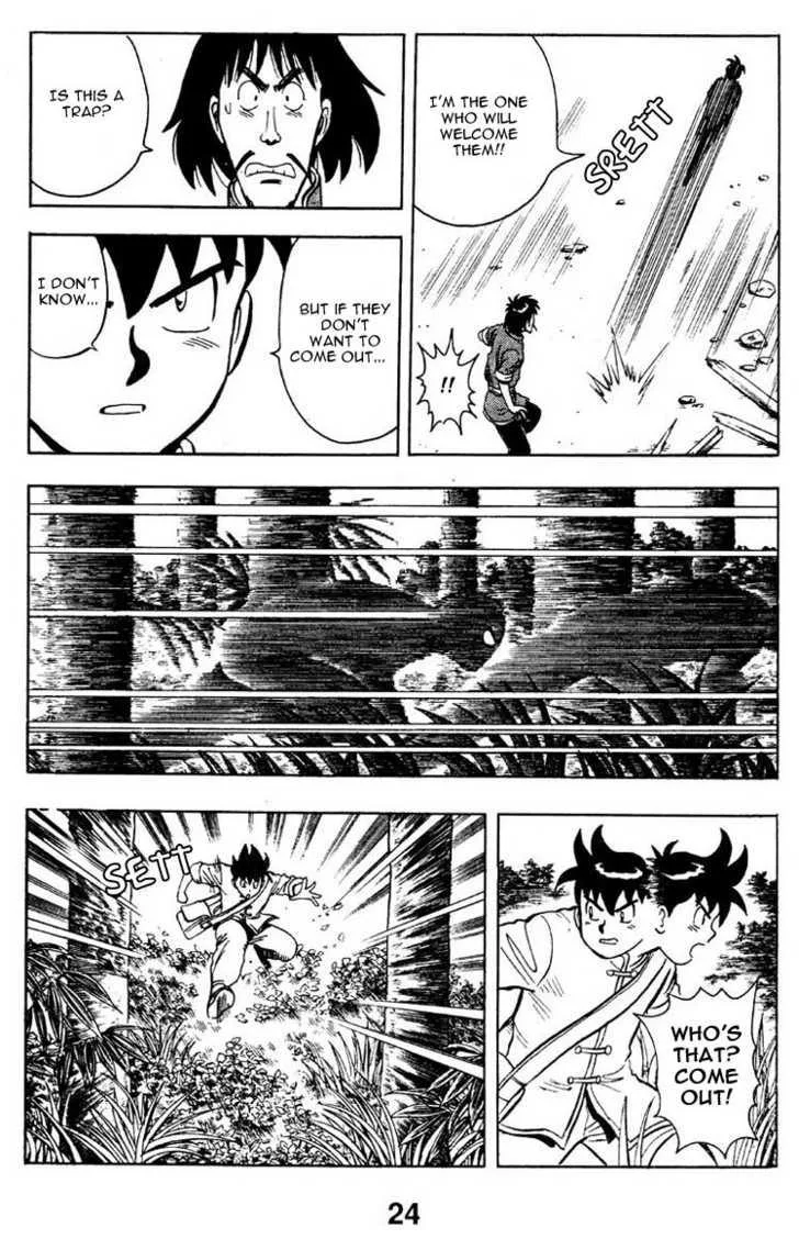 Shin Tekken Chinmi, chapter 9, page 4