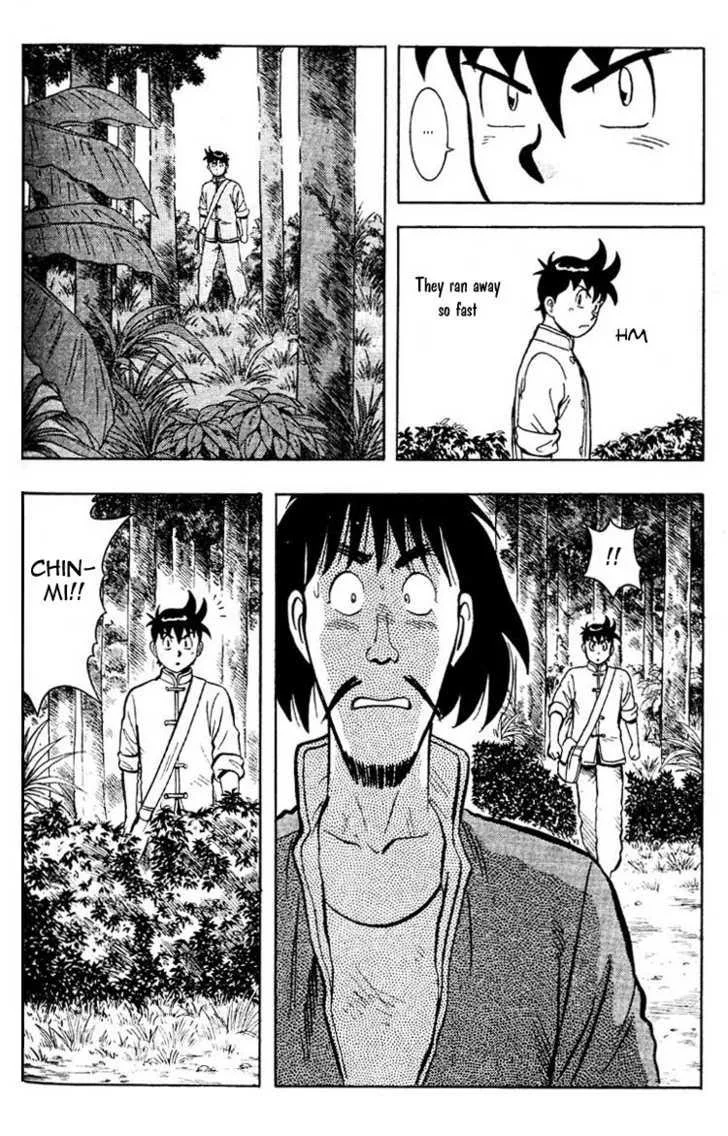 Shin Tekken Chinmi, chapter 9, page 5
