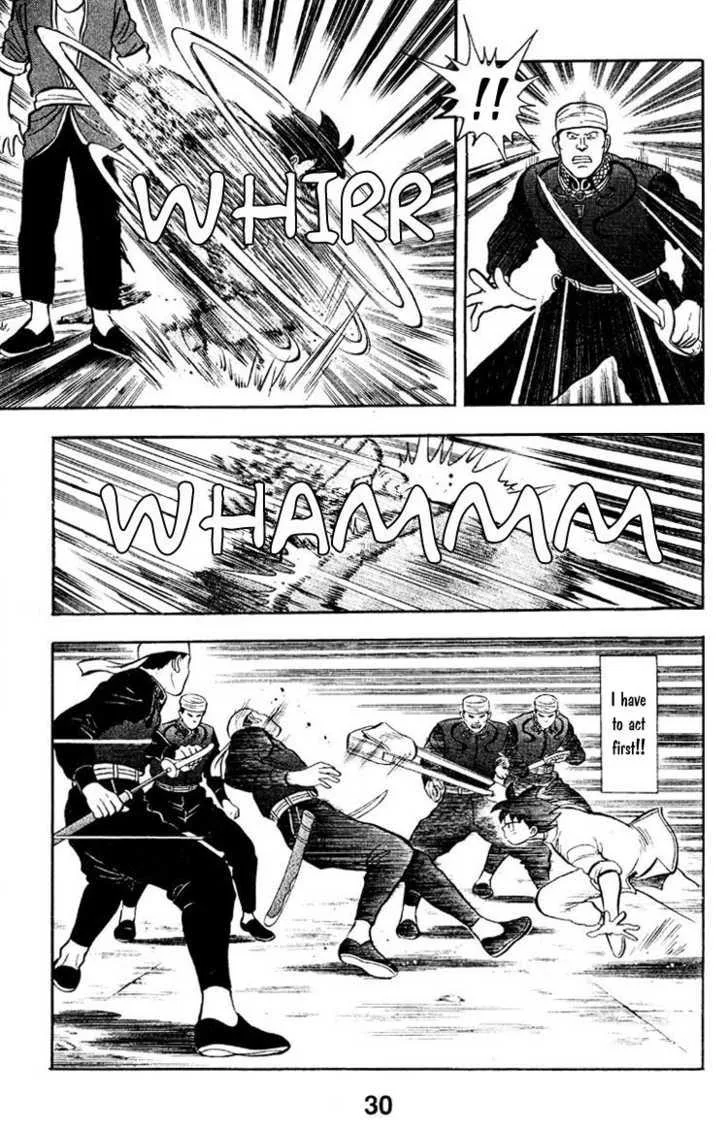 Shin Tekken Chinmi, chapter 9, page 9