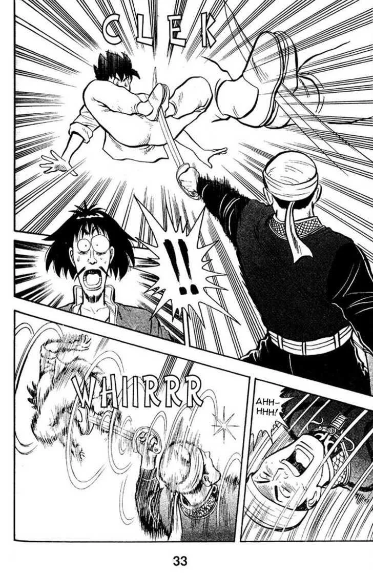 Shin Tekken Chinmi, chapter 9, page 12