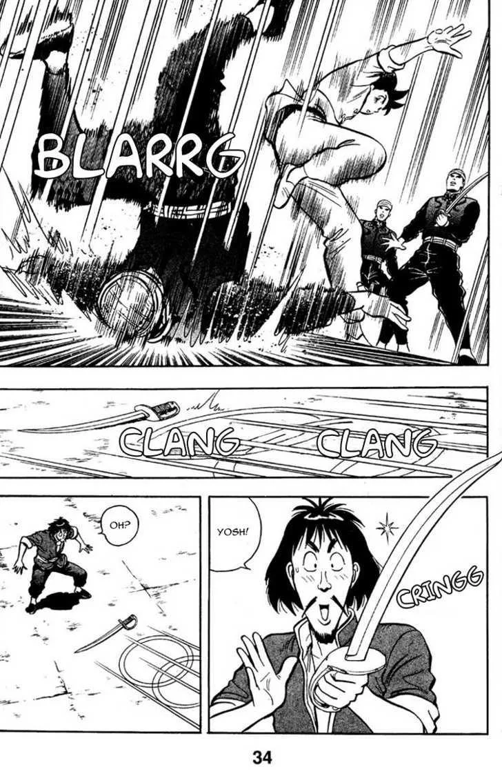 Shin Tekken Chinmi, chapter 9, page 13