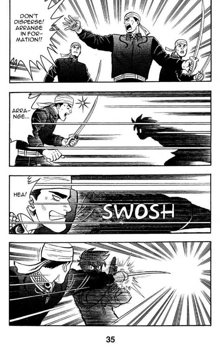 Shin Tekken Chinmi, chapter 9, page 14