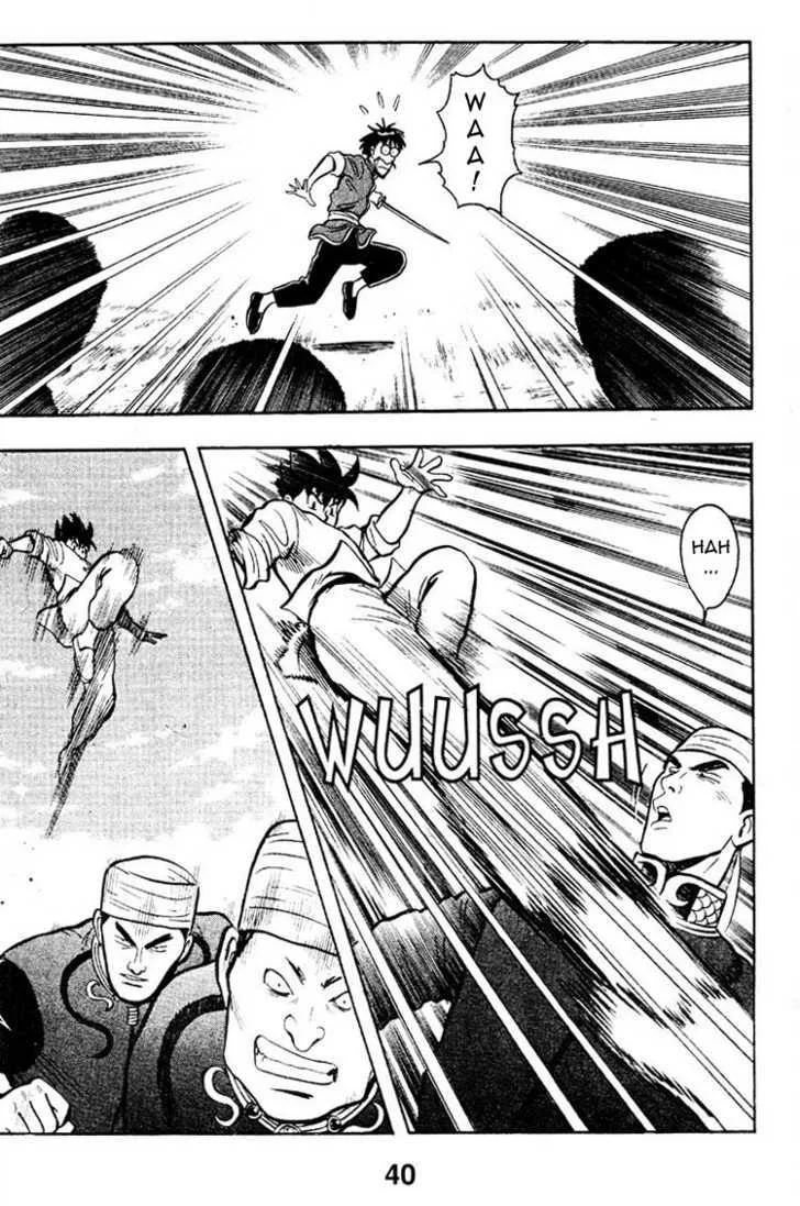 Shin Tekken Chinmi, chapter 9, page 19