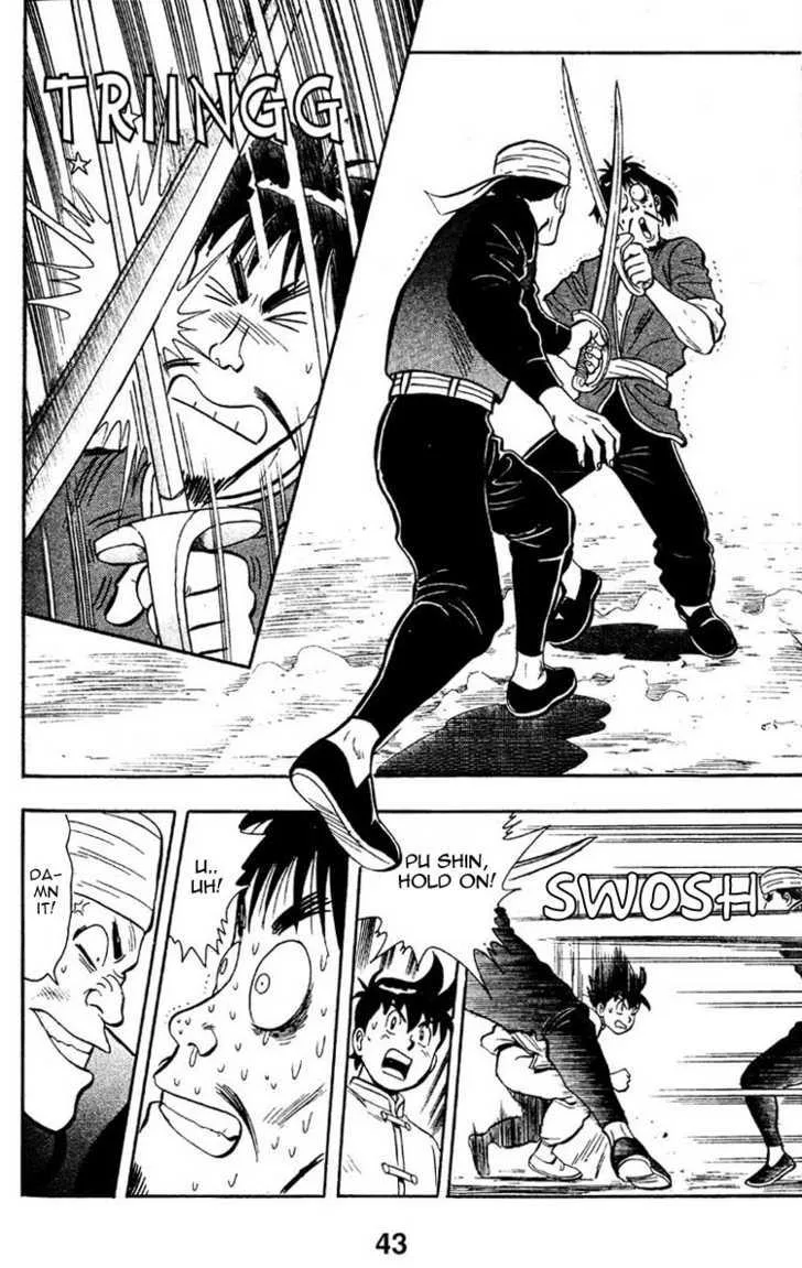 Shin Tekken Chinmi, chapter 9, page 22