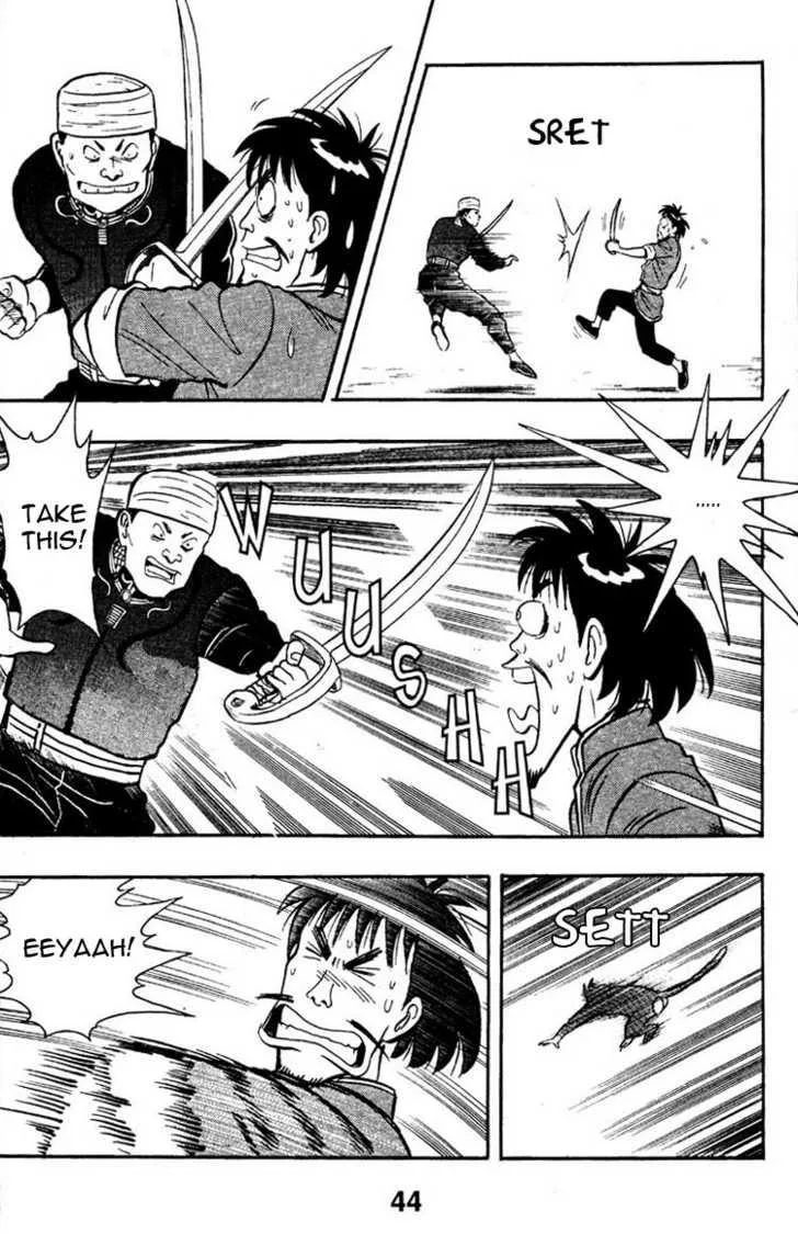 Shin Tekken Chinmi, chapter 9, page 23