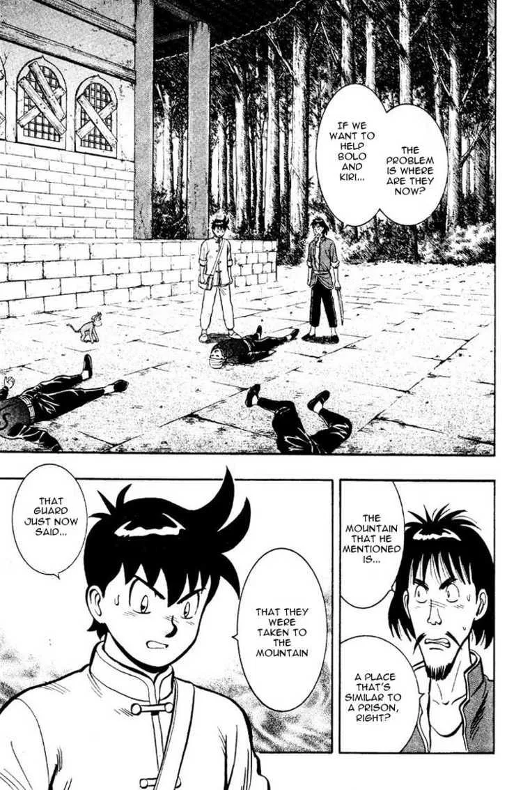 Shin Tekken Chinmi, chapter 10, page 2