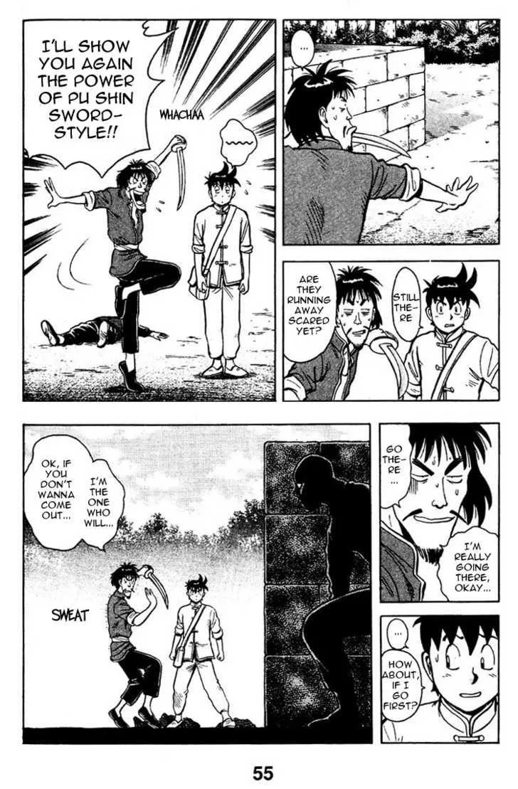 Shin Tekken Chinmi, chapter 10, page 5