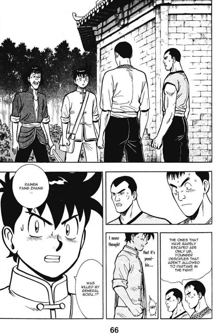 Shin Tekken Chinmi, chapter 10, page 15