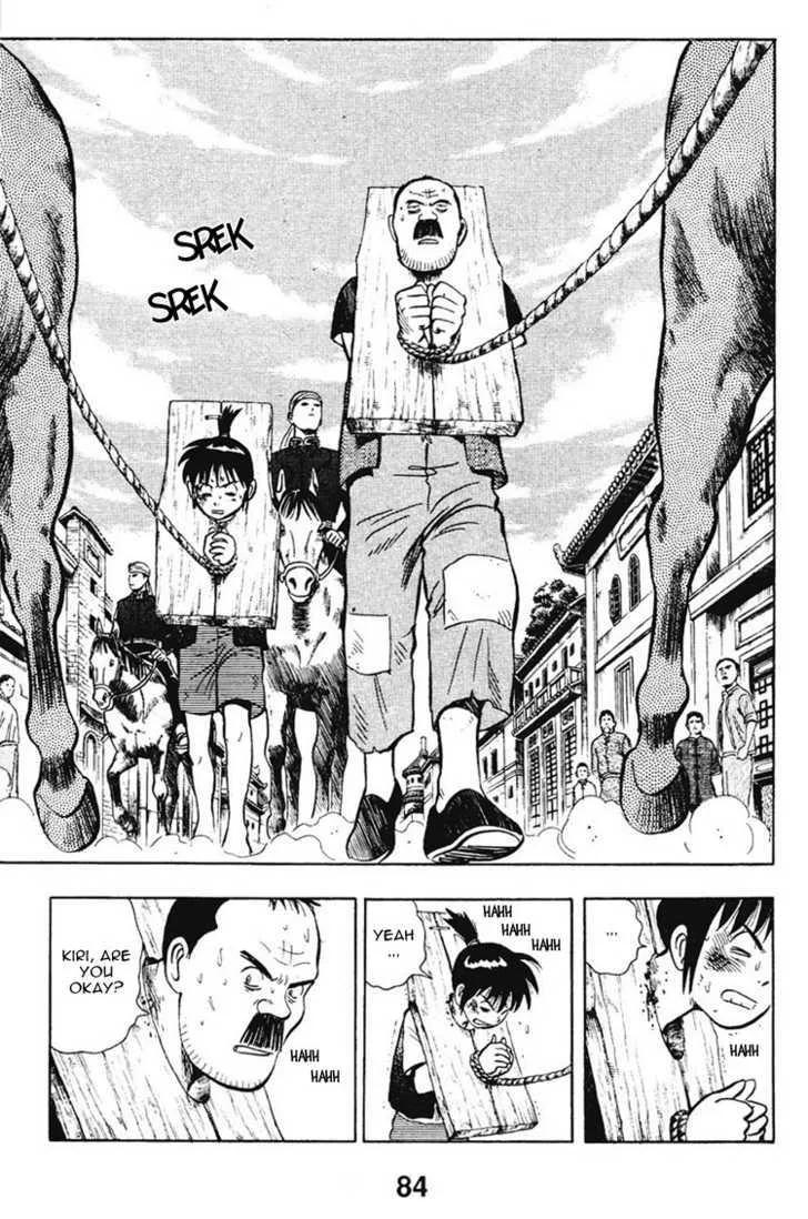 Shin Tekken Chinmi, chapter 11, page 3