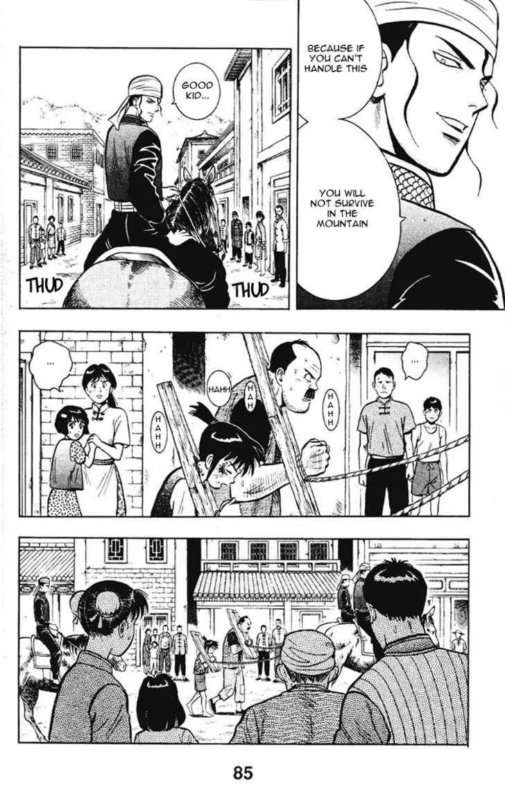Shin Tekken Chinmi, chapter 11, page 4