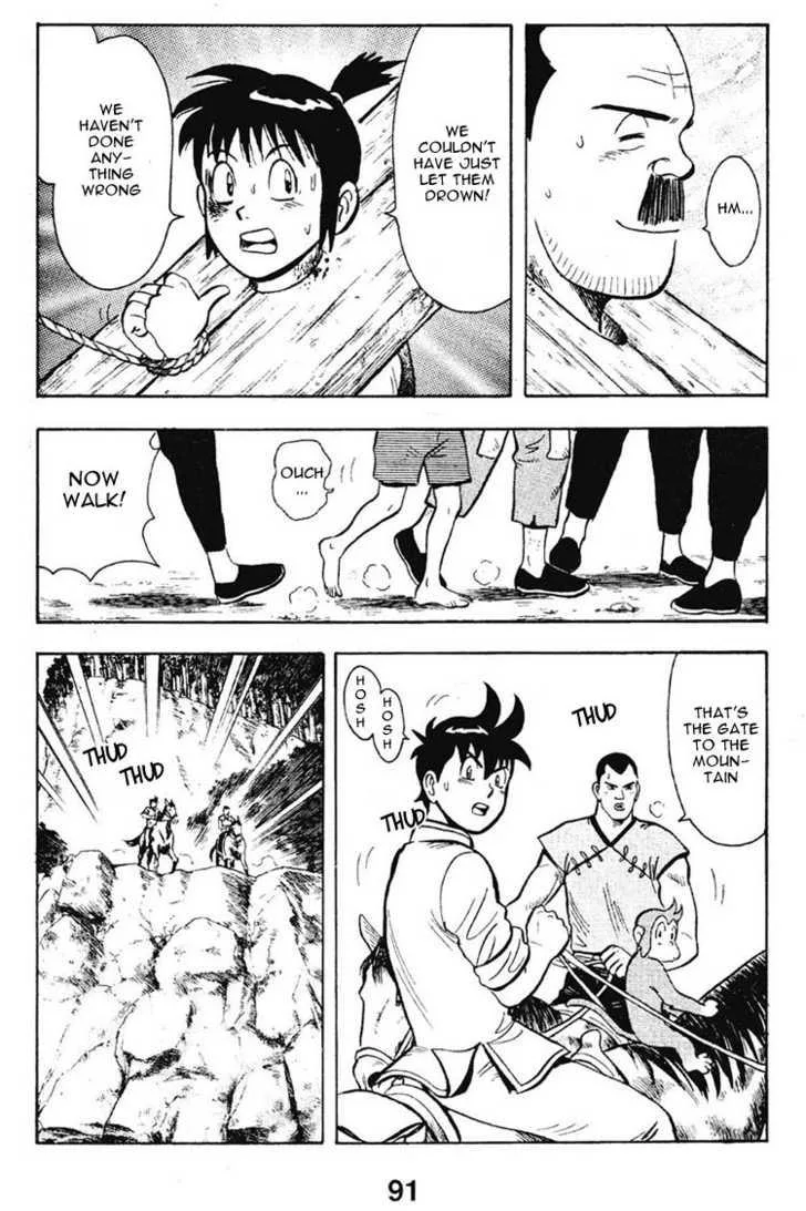 Shin Tekken Chinmi, chapter 11, page 10