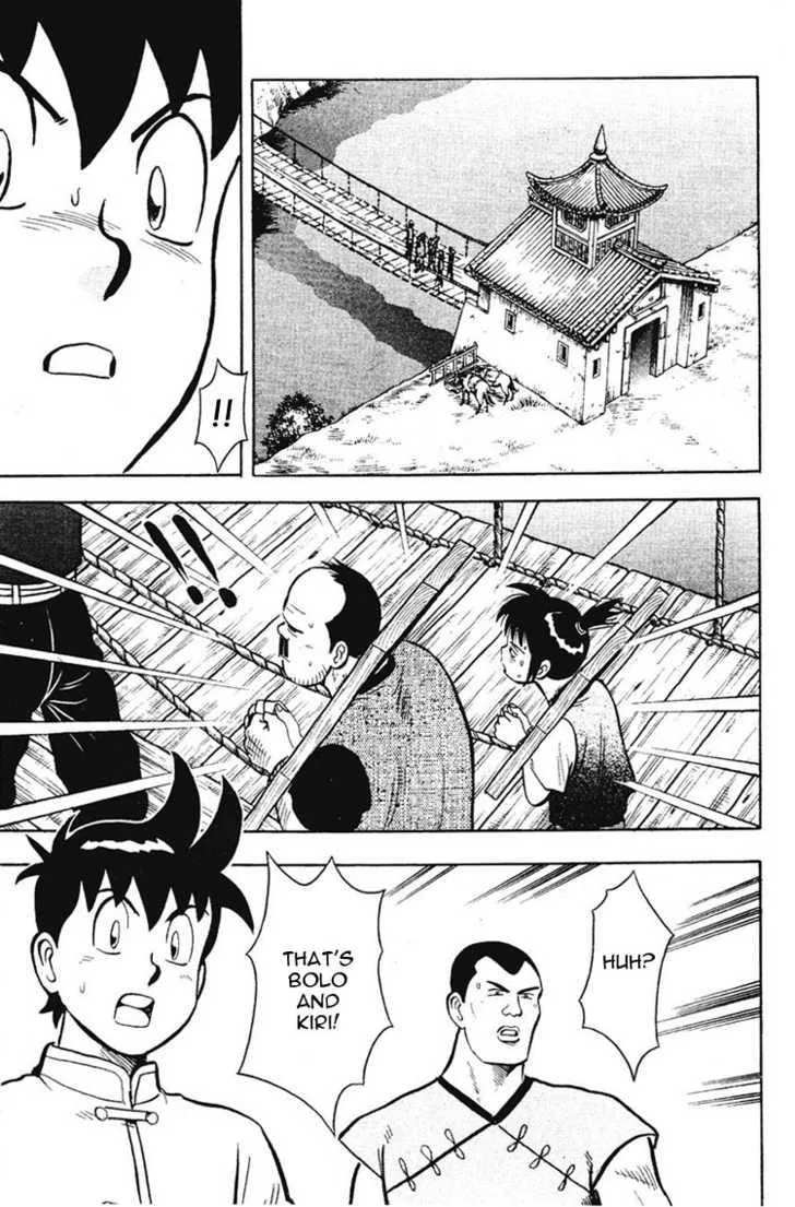 Shin Tekken Chinmi, chapter 11, page 11