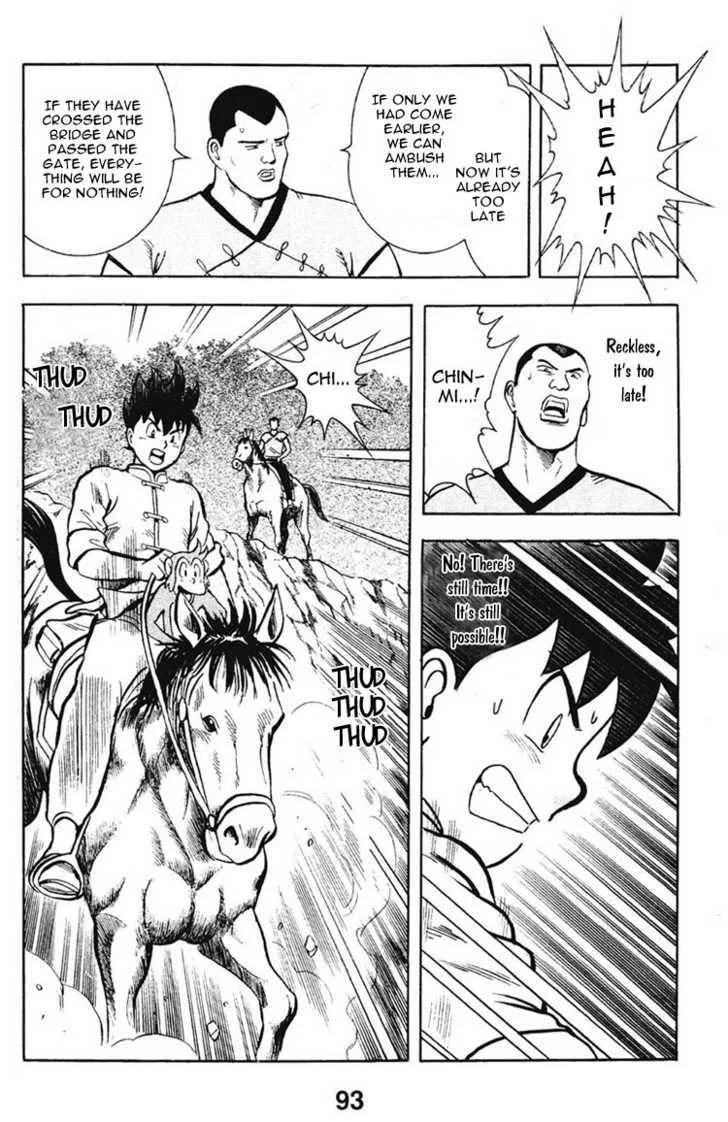 Shin Tekken Chinmi, chapter 11, page 12
