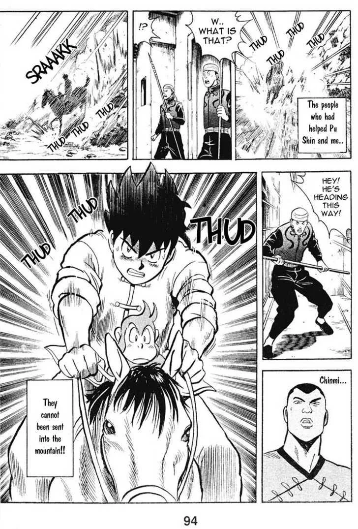 Shin Tekken Chinmi, chapter 11, page 13