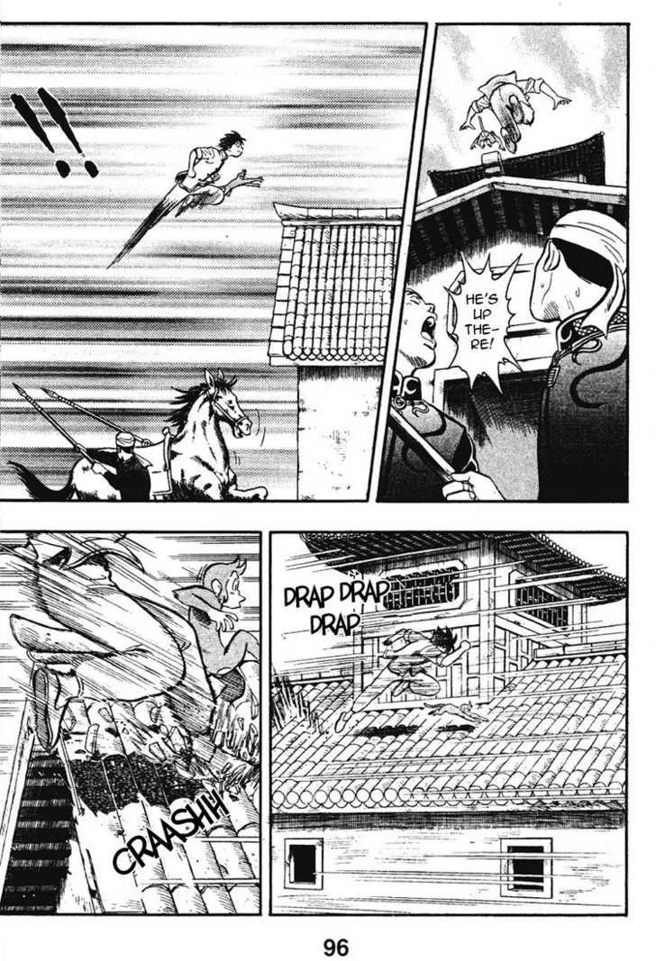 Shin Tekken Chinmi, chapter 11, page 15