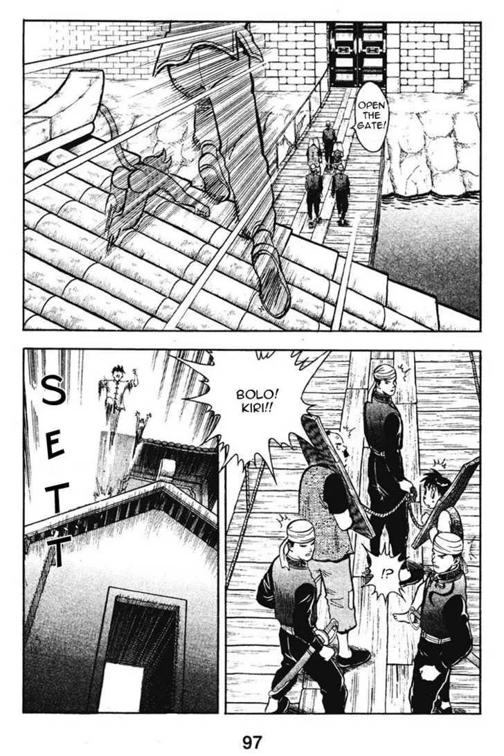 Shin Tekken Chinmi, chapter 11, page 16