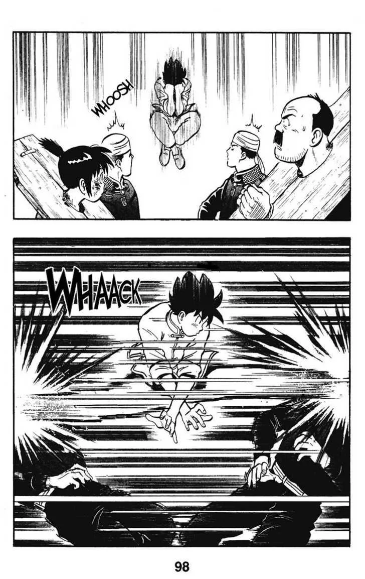 Shin Tekken Chinmi, chapter 11, page 17