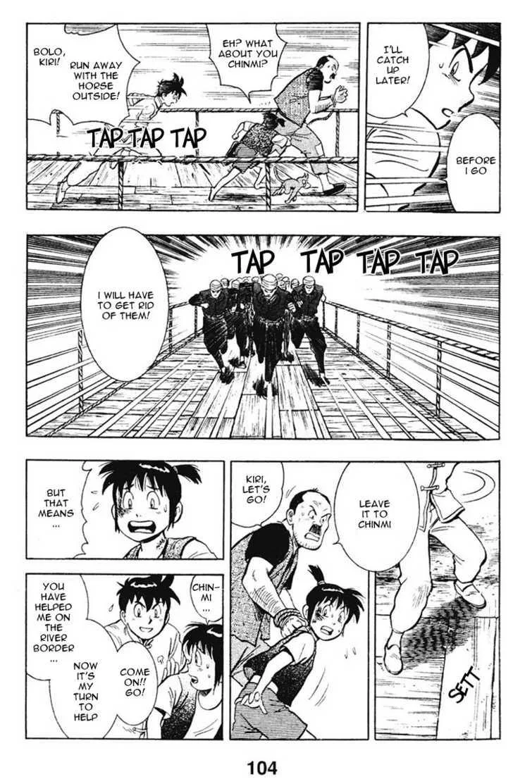 Shin Tekken Chinmi, chapter 11, page 23
