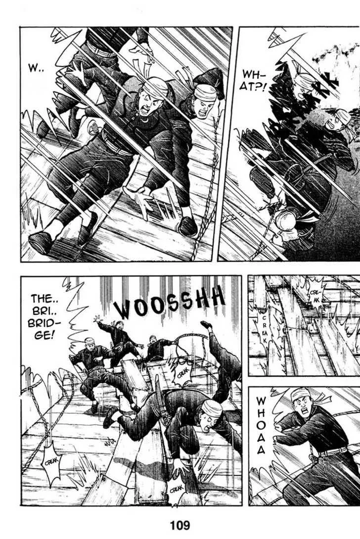 Shin Tekken Chinmi, chapter 11, page 28