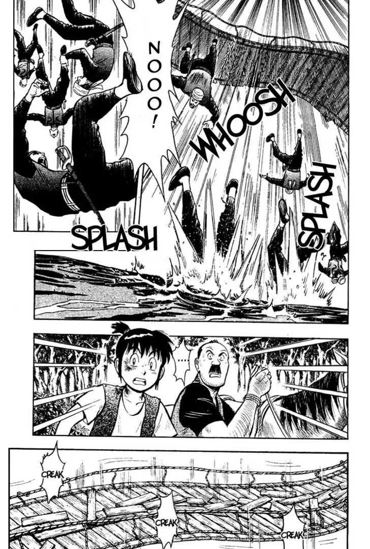 Shin Tekken Chinmi, chapter 11, page 30