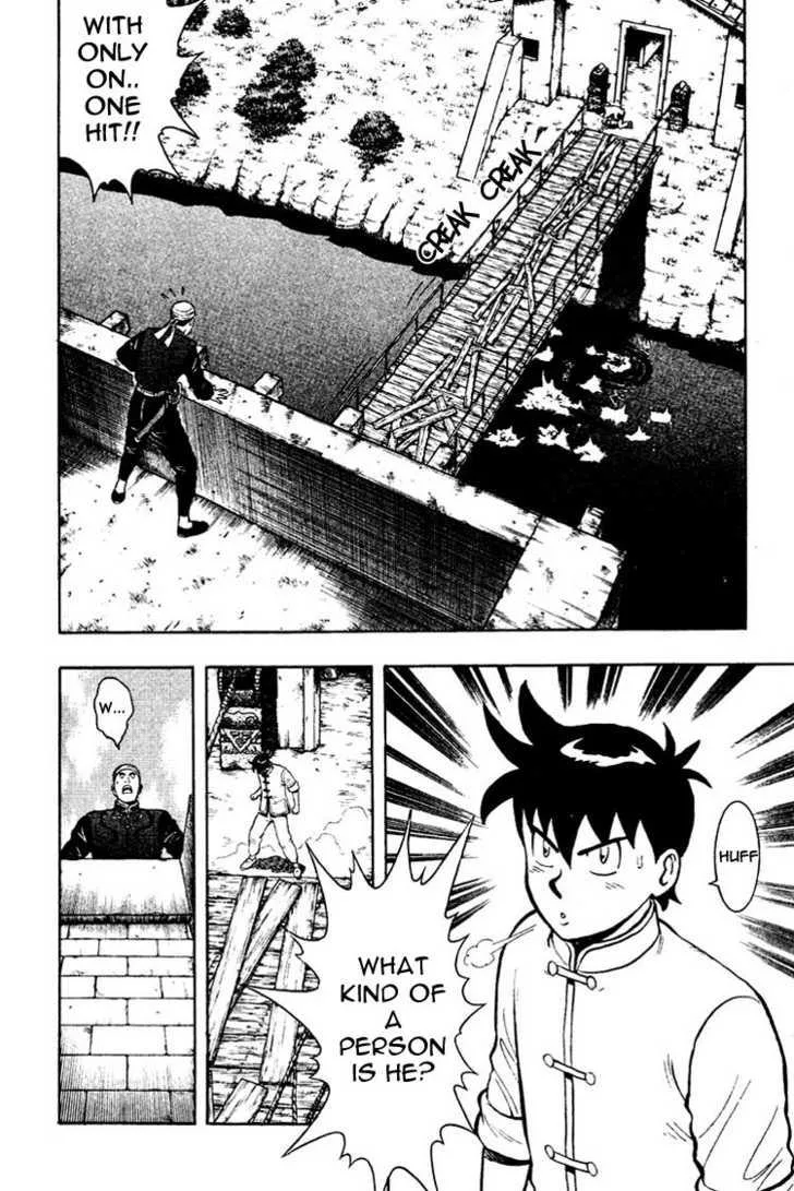 Shin Tekken Chinmi, chapter 11, page 31