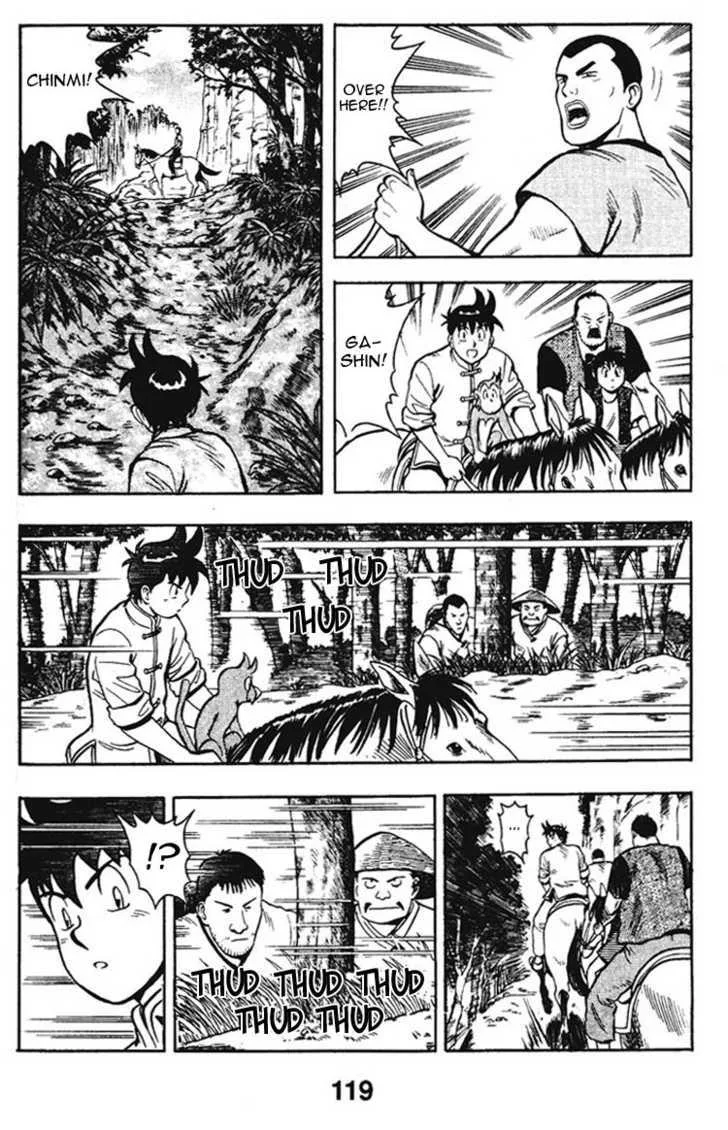 Shin Tekken Chinmi, chapter 11, page 37