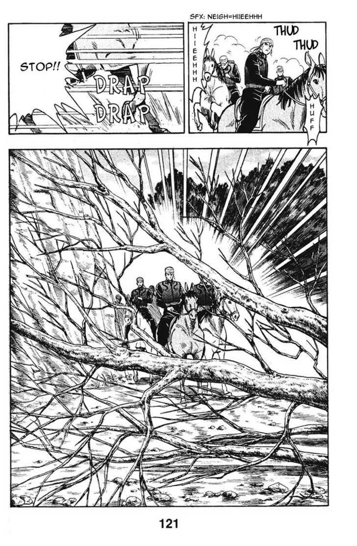 Shin Tekken Chinmi, chapter 11, page 39