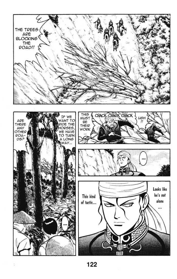 Shin Tekken Chinmi, chapter 11, page 40
