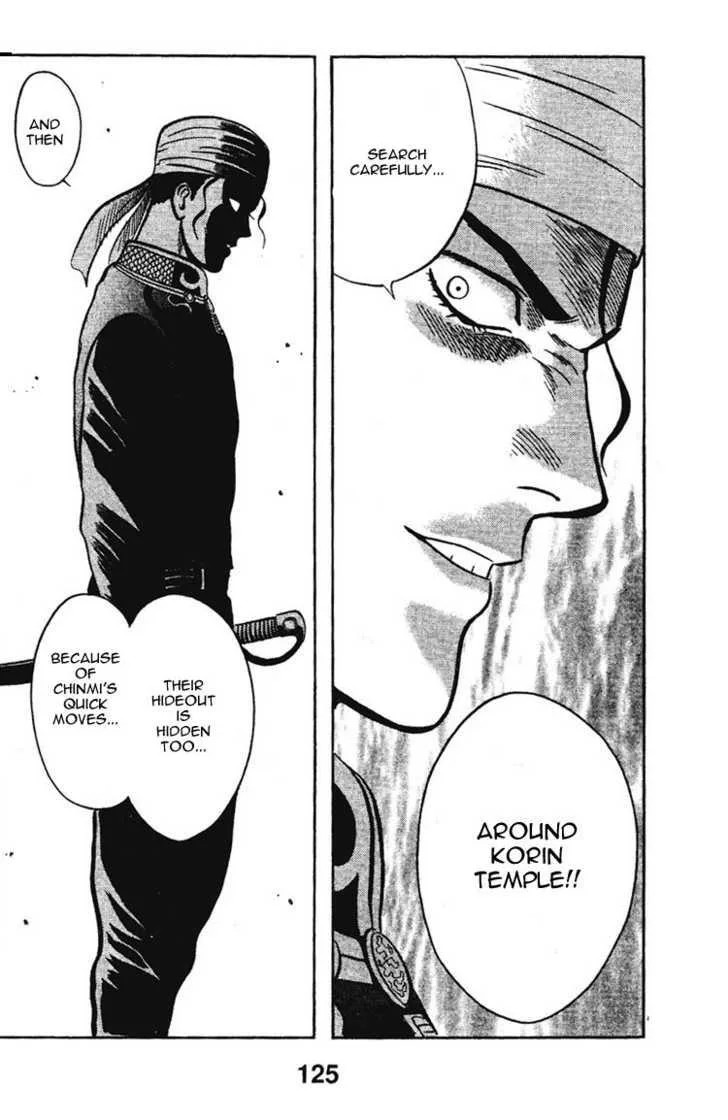 Shin Tekken Chinmi, chapter 11, page 43