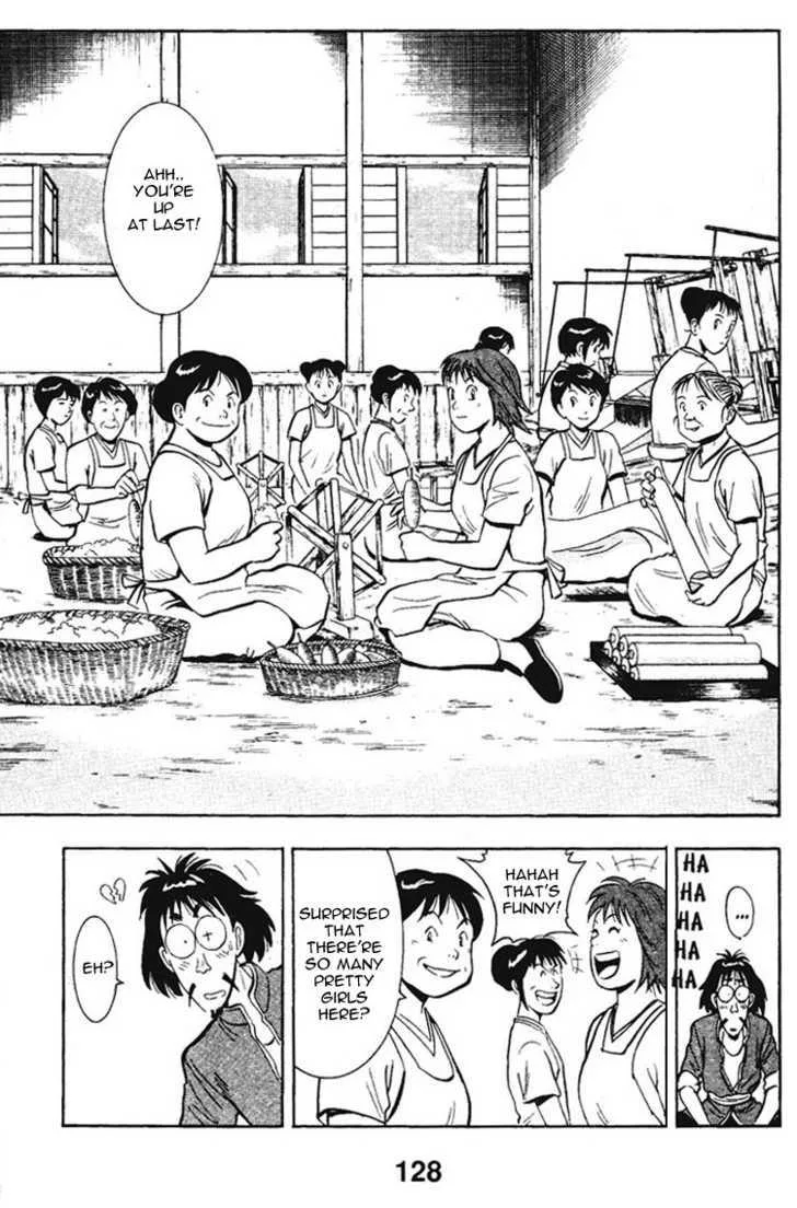 Shin Tekken Chinmi, chapter 12, page 3