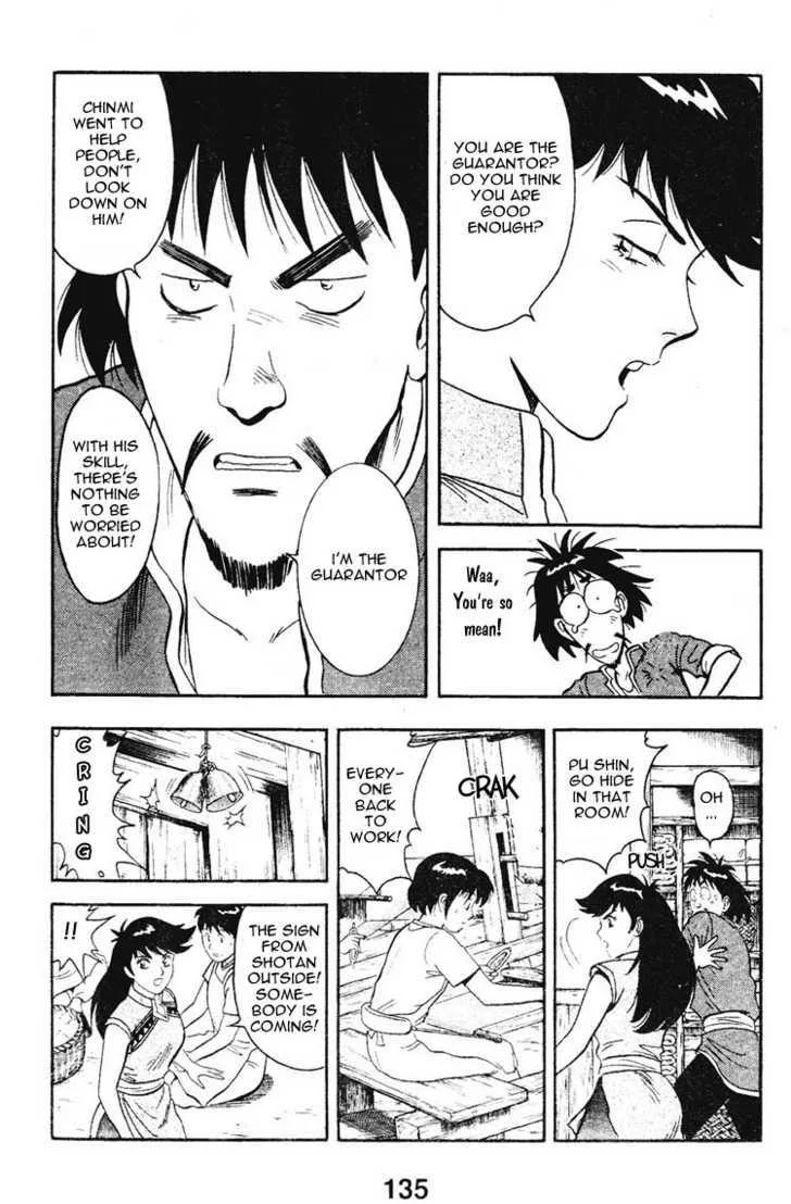 Shin Tekken Chinmi, chapter 12, page 10
