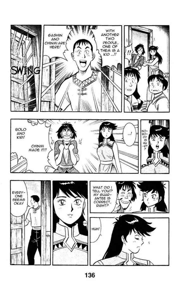 Shin Tekken Chinmi, chapter 12, page 11