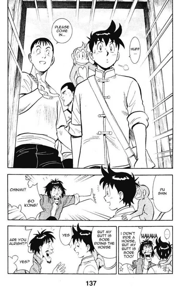 Shin Tekken Chinmi, chapter 12, page 12