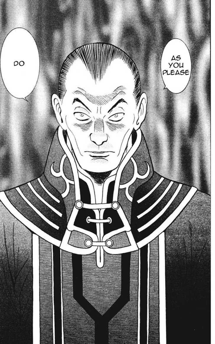 Shin Tekken Chinmi, chapter 12, page 22